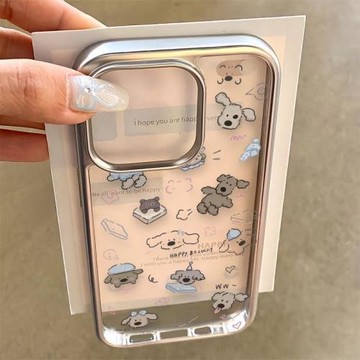 玩耍小狗適用三星s24ultra手機殼電鍍s23s22/s21fe日韓a55a15a54a53趣味a73卡通a25a35a34可愛男女a05s防摔軟