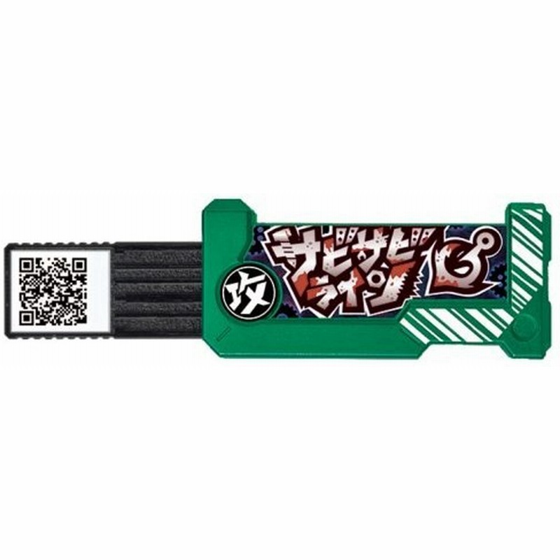 爆釣バーハンター 爆釣シカケメモリー サビサビライン おもちゃ こども 子供 ゲーム 6歳 通販 Lineポイント最大0 5 Get Line ショッピング