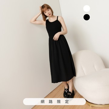 niceioi 百搭不對稱肩帶洋裝
