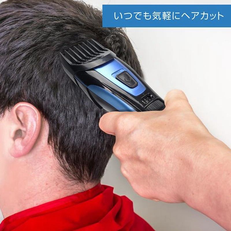 グルーミングクリッパー ユースルー(1台)