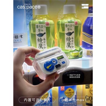 殼空間原創設計個性新款自動販賣機耳機套適用蘋果AirpodsPro1/2/3/4代無線藍牙耳機保護殼套掛繩小眾高級感