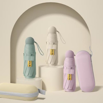 迷你五折傘口袋包包傘防曬防曬防紫外線遮陽擋雨晴雨兩用傘