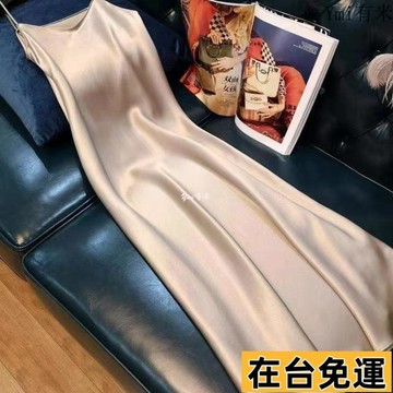 Ymi有米🚚新品下殺🚚網紅高級杭州仿醋酸緞面連衣裙女2026夏季新款露鎖骨中長款吊帶裙