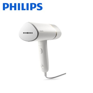 Philips 飛利浦 手持式蒸汽掛燙機 手持式熨斗 白金 STH3020 現貨 廠商直送