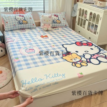 【✨台灣現*貨/ 全場免運 ✨】 hellokitty牀笠款牀包可愛貓純棉全棉全包圍式卡通枕套兒童 ✨ ✨紫櫻百貨