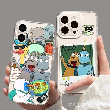 🤖免運🤖 再見機器人 Robot Dreams 適用蘋果16機器人之夢15promax卡通iPhone14手機殻13/1