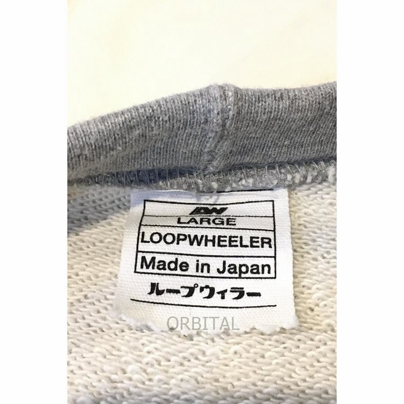 二子玉) LOOPWHEELER ループウィラー ジップスウェット