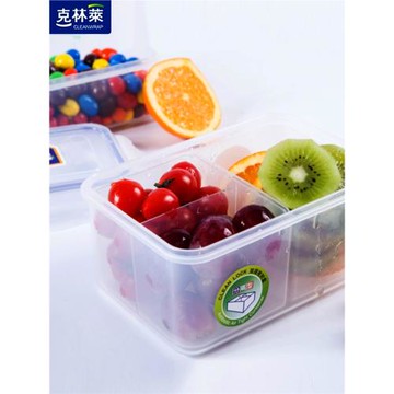 韓國進口克林萊密封盒塑料加厚食品保鮮盒微波爐帶分隔飯盒便當盒