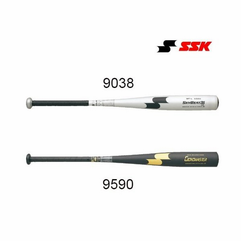 本命ギフト SSK 中学硬式バット ブラック ゴールド baimmigration.com