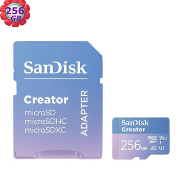 SanDisk 256G 256GB Creator microSD 190MB/s UHS-I U3 A2 V30 手機記憶卡