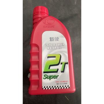 光陽公司二行程機油$140