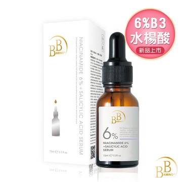 我的心機 BB 6%維他命B3+水楊酸調理精華15ml