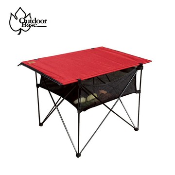 輕量桌下置物掛網|釋放桌面空間|讓露營整齊乾淨|不限品牌輕量桌皆適用|簡單好拆卸-OB29108