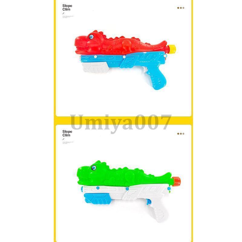 水鉄砲 2本セット 超強力飛距離 大容量 ウォーターガン 水ピストル 加圧式 プール ビーチ 水遊び おもちゃ 水鉄砲合戦 軽量 海水浴 大人 子供