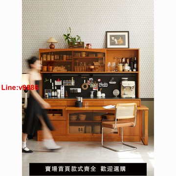 【台灣公司 超低價】北歐實木巖板餐邊柜折疊餐桌靠墻一體高柜櫻桃木實木小戶型復古風