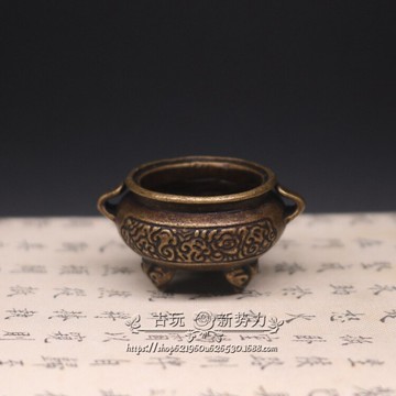 袖珍雙耳小三足云紋銅香爐一炷香銅爐小擺件仿古迷你小爐古玩銅雕