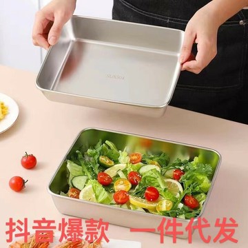 廠家直銷加厚不銹鋼毛巾盤方盤涼皮盤多用盤家用托盤日式烘焙盤