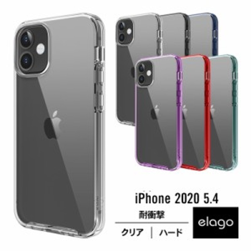 iPhone12mini ケース 耐衝撃 クリア 携帯ケース 衝撃 吸収 PC × TPU