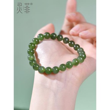 天然湖水綠和田玉手鏈女男8mm青海料和田玉青玉串珠綠色玉石手串