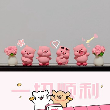 🔥好物優選🔥可愛loopy露比電腦屏幕裝飾辦公室桌面小擺件女生汽車中控臺裝飾