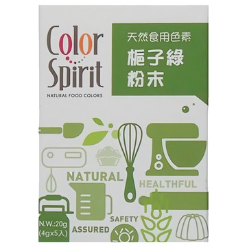 Color Spirit 梔子綠色素粉末 天然食用色素 20g (4g x 5入)  1盒