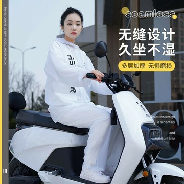 【輕薄透氣】男女通用兩件式雨衣 摩托車雨衣 機車雨衣 成人雨衣 分體式套裝全身防雨雨披 外賣騎手雨衣 戶外登山雨衣