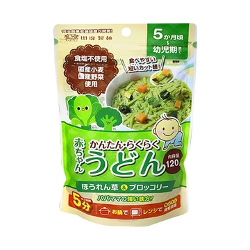 田靡製麵 寶寶烏龍麵 波菜花椰菜 120g 1包-寶寶副食品 營養美味 快速烹煮