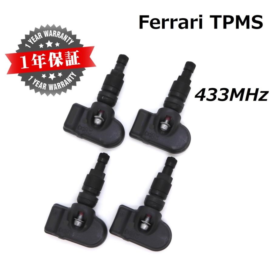 新品 フェラーリF599 TPMS タイヤ空気圧センサー 4個セット 正規輸入車