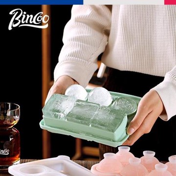 Bincoo凍冰塊模具威士忌制冰神器硅膠制冰盒大冰球冰格冰球器
