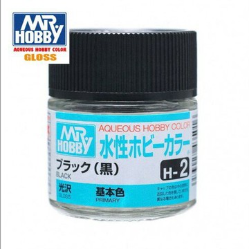 【鋼普拉】現貨 MR.HOBBY GUNZE 郡氏 GSI H-2 H2 環保新水性漆 光澤 黑色 模型漆 10ml