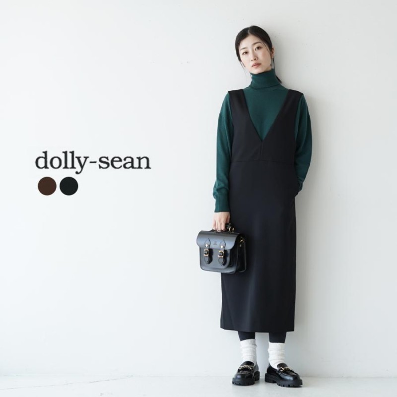 ドリーシーン dolly-sean ストレッチツイル Vネック ジャンパー