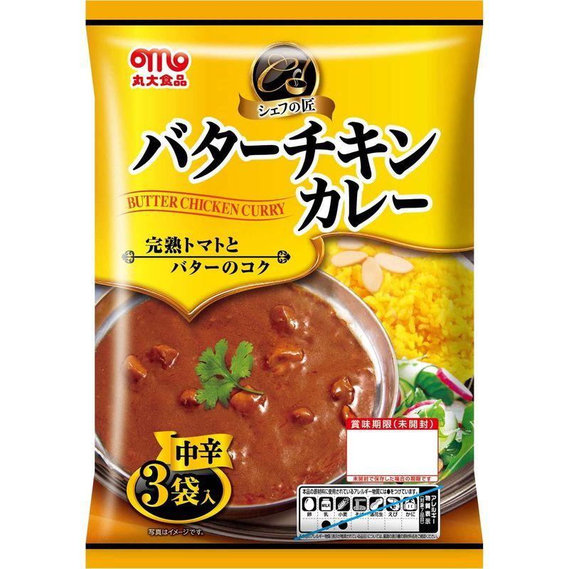 丸大食品 シェフの匠 バターチキンカレー 3P 450g