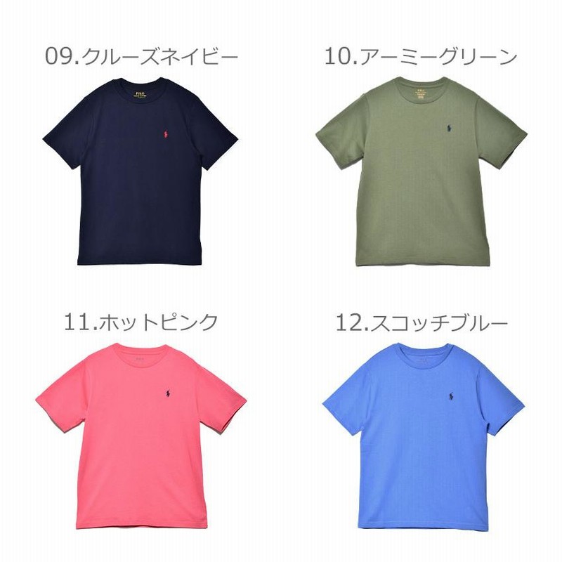 ポロ ラルフローレン 半袖Tシャツ メンズ レディース ワン