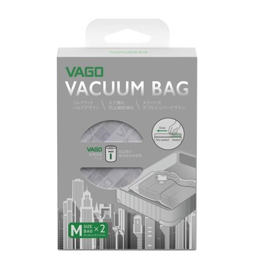 VAGO旅行真空收納袋二入40X50cm M -需搭配VAGO微型真空使用