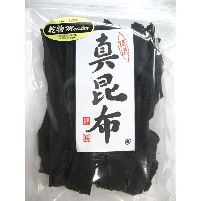 北海道産 真昆布 200g（チャック付き袋入り）