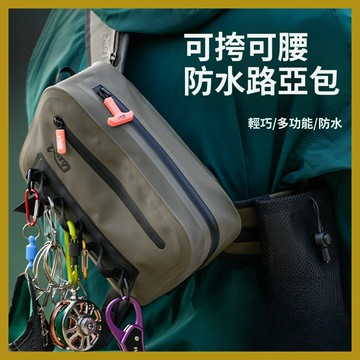 全臺免運【防水路亞包戶外釣魚包】多功能單肩斜背包 漁具包魚竿包漁具【漁具】多功能 大容量便攜路亞包 防水釣魚包 釣蝦包