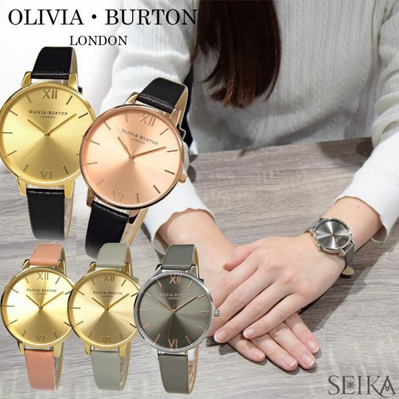 オリビアバートン OLIVIA BURTON レザー 時計 腕時計 レディース 38mm ギフト ブランドウォッチ 新品 | LINEブランドカタログ