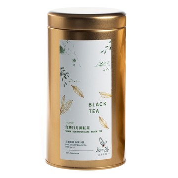 魚池有茶 金質紅韻紅茶 魚池鄉在地種植 茶湯金紅明亮 通過農藥檢驗 50g 1罐