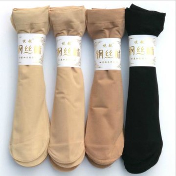 春夏季新款男女鋼絲襪加長加厚男女絲襪跑江湖地攤襪肉色耐磨襪子