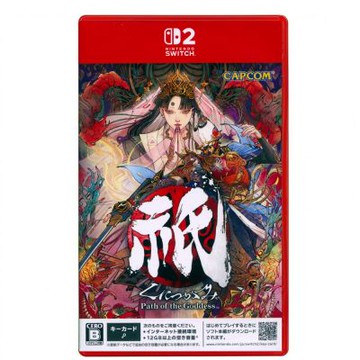 國津神：女神之道 Kunitsu Gami Path of the Goddess - NS2 Switch2 中英日文日版 鑰匙卡