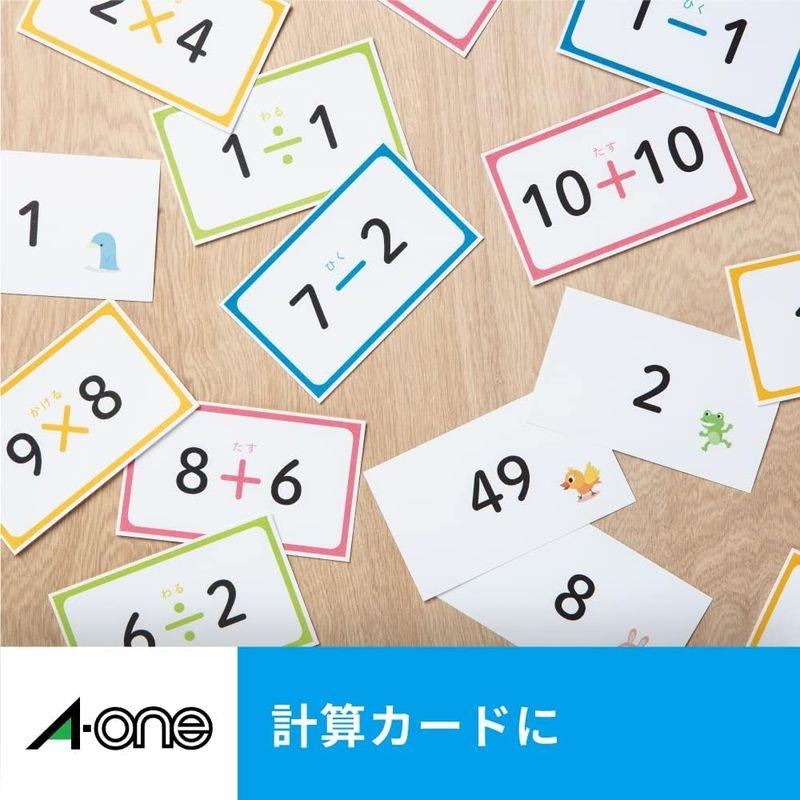 エーワン 名刺 マルチカード 両面クリアエッジ 厚口 500枚分 51812