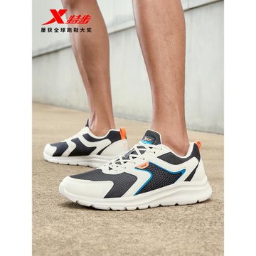特步男鞋運動鞋2025秋冬季新款輕便跑步鞋秋季網面透氣氫風休閑鞋