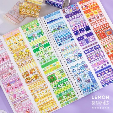 🍋檸檬青🍋清倉現貨彩色萬歲系列6款6cm*3m自帶離型紙PET卡通特油防水膠帶貼紙手帳裝飾素材