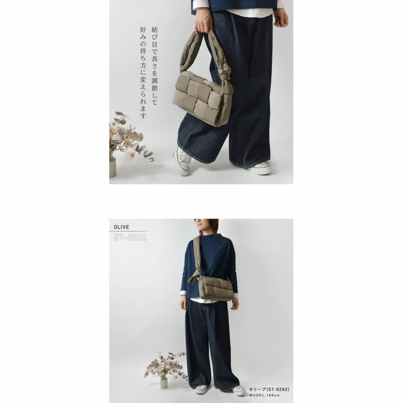 バッグ レディース CACHELLIE カシェリエ BONDING NYLON MESH