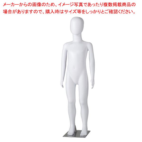 軽量ABS製 子供全身リアルマネキン H113cm