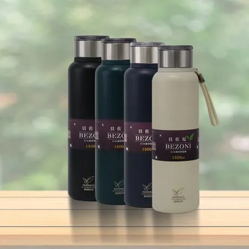 幻影黑 貝佐尼316不鏽鋼兩用保溫瓶-1500ml-1支(保溫瓶)