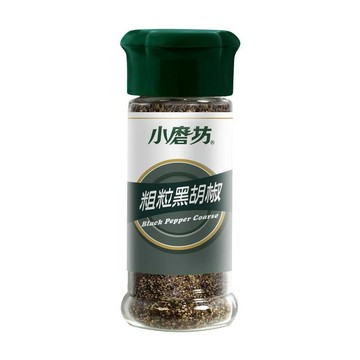 [家速配]小磨坊粗粒黑胡椒30g
