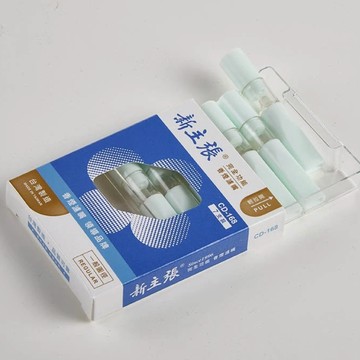 新主張（一般款/細款專用） 7支裝/小盒  完全功能 濾嘴