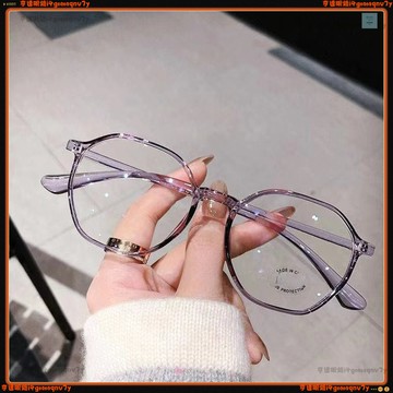 🕶老花眼鏡🕶新款時尚優雅老花眼鏡 顯瘦多邊形老花眼鏡 顯年輕老花眼鏡 有度數眼鏡 無度數眼鏡 老花眼鏡 老花鏡 眼鏡