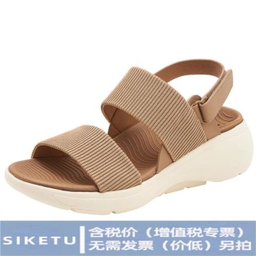 2026現貨新款厚底涼鞋輕便防滑舒適休閑運動魔術貼MD女鞋一件代發